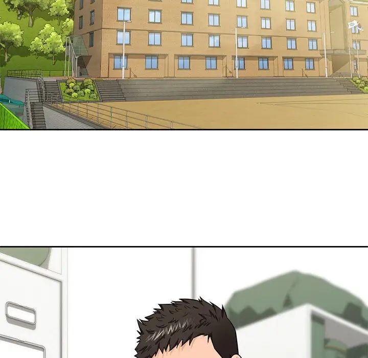 不当朋友当恋人第48話