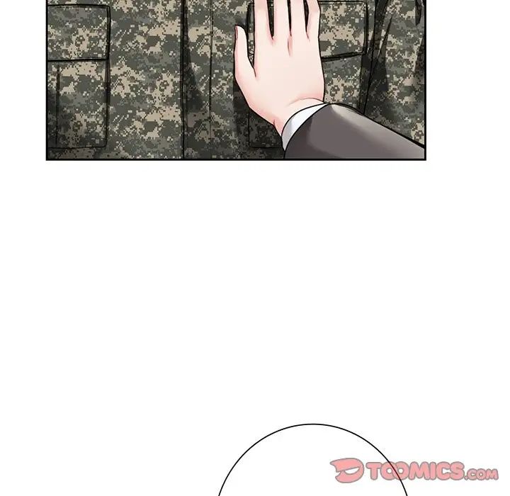 不当朋友当恋人第48話