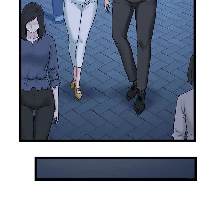 我的拉拉队宝贝第4話