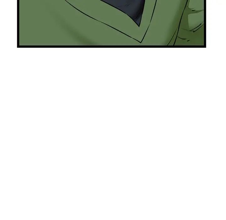 我的拉拉队宝贝第4話