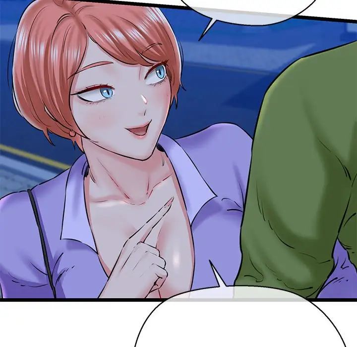 我的拉拉队宝贝第4話