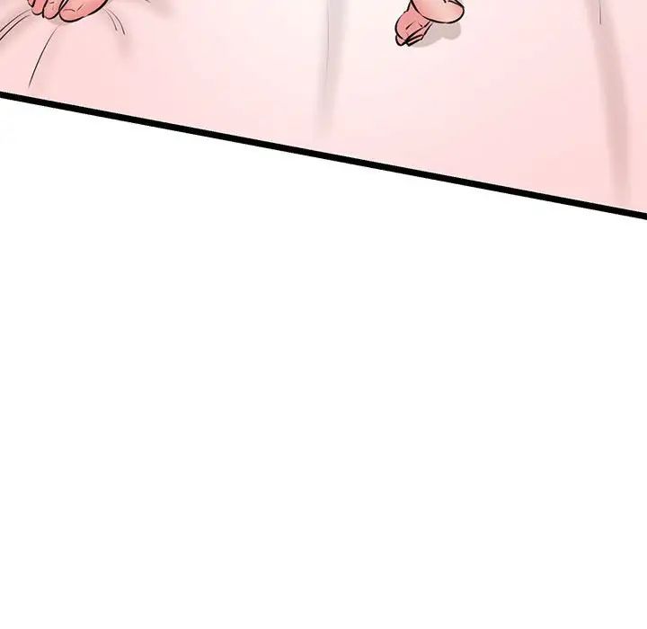 我的拉拉队宝贝第4話