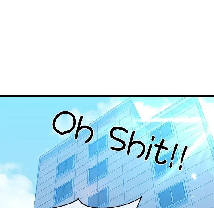 我的拉拉队宝贝第4話