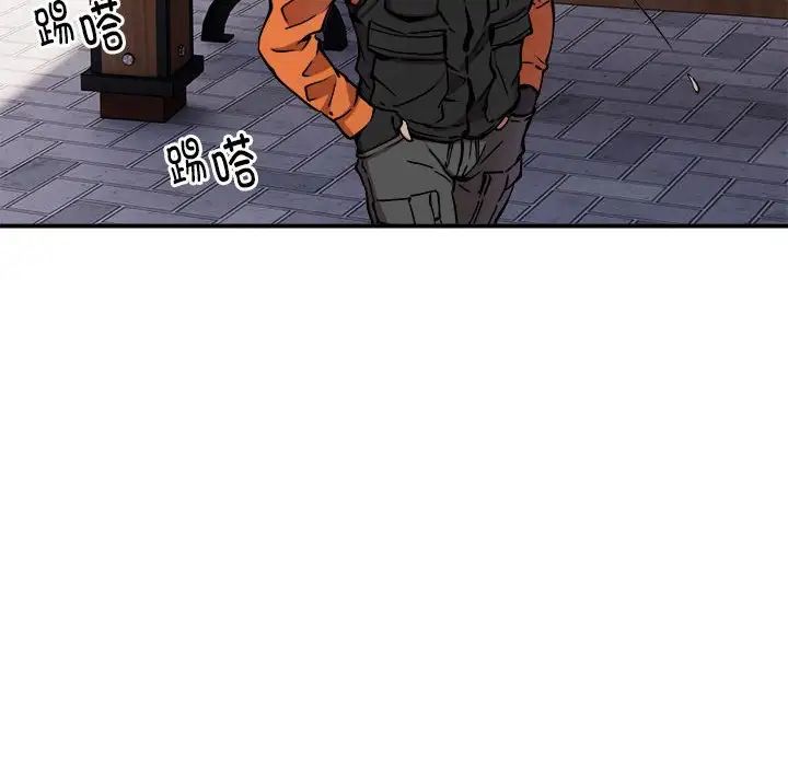 新都市外卖员第11話