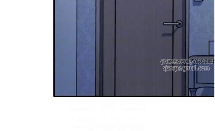 尻試之神學習法第26話-一操成主顧♥