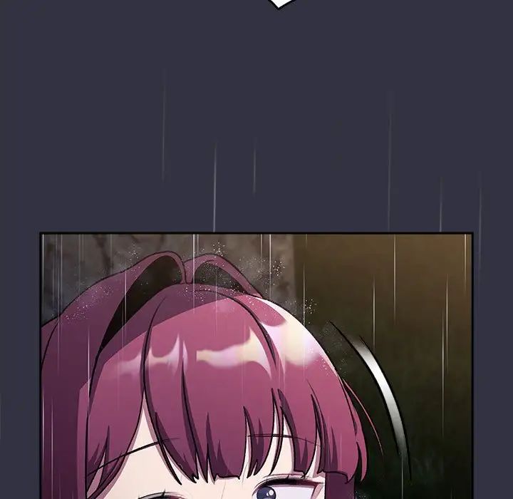 分组换换爱第123話