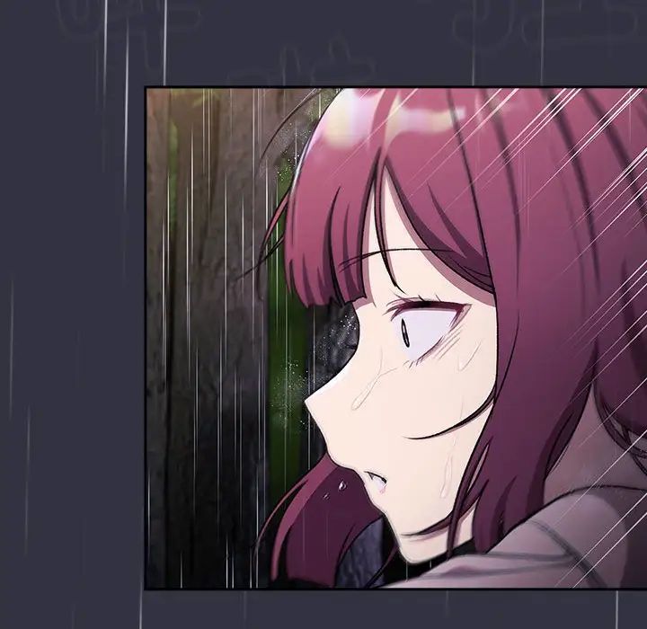 分组换换爱第123話