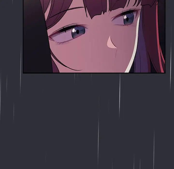 分组换换爱第123話