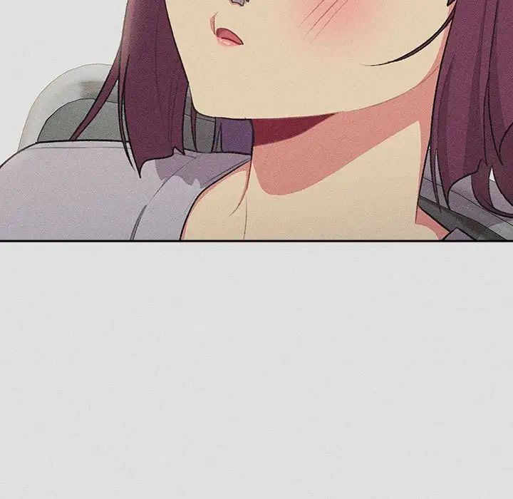 分组换换爱第123話