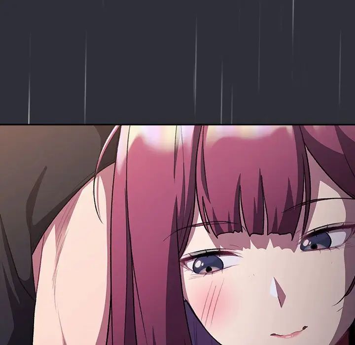 分组换换爱第123話