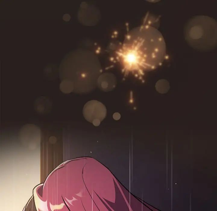 分组换换爱第123話