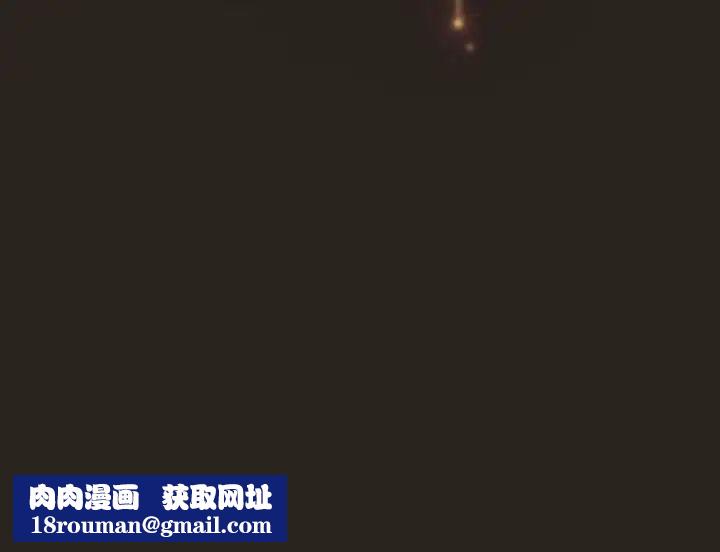 分组换换爱第123話