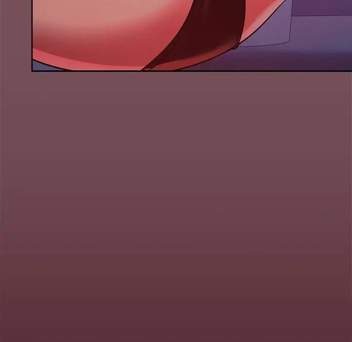 在公司偷偷爱第17話