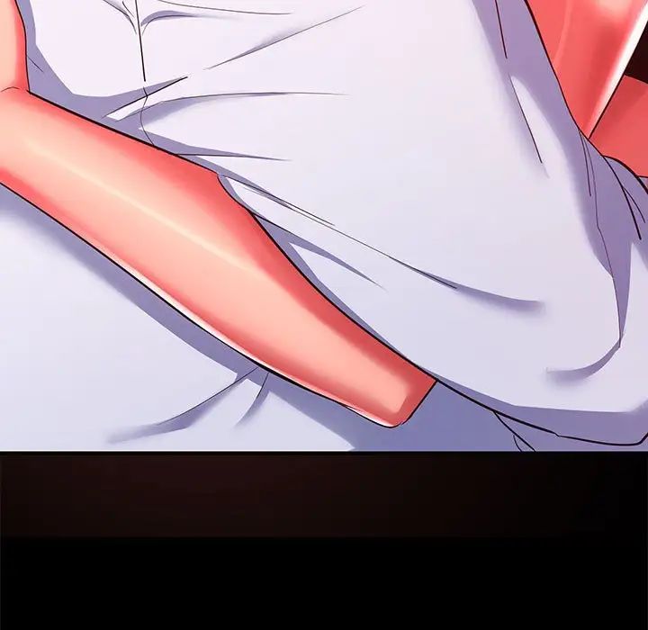 在公司偷偷爱第17話