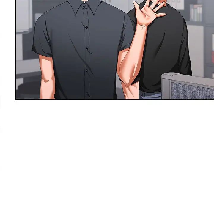 在公司偷偷爱第17話