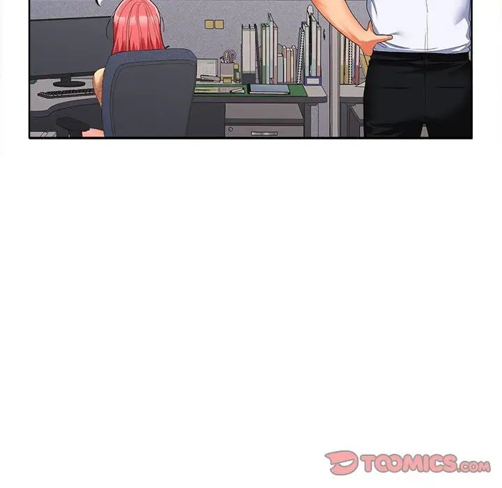 在公司偷偷爱第17話