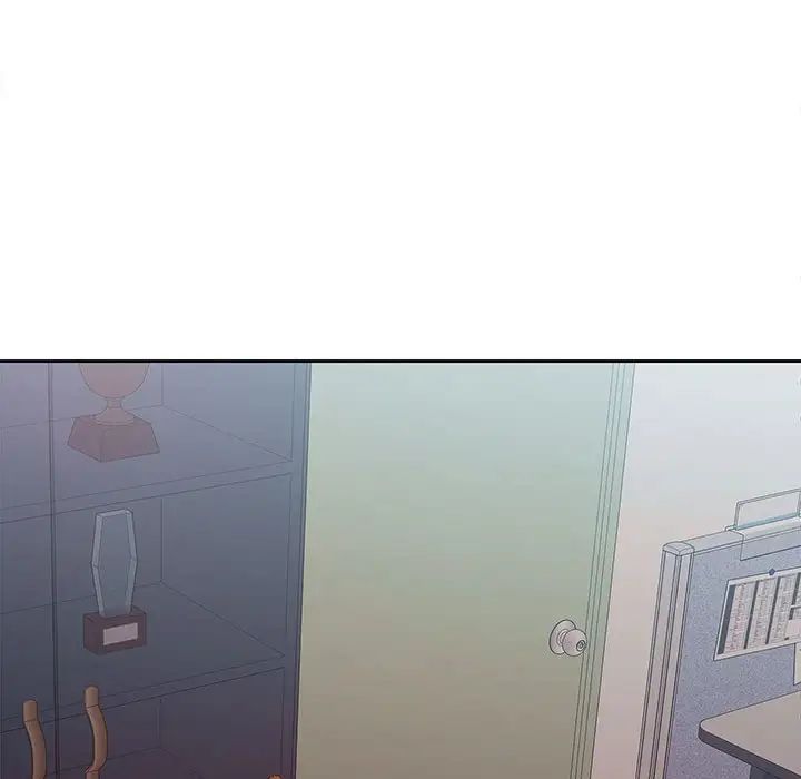 在公司偷偷爱第17話