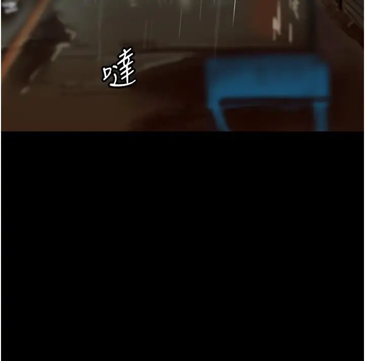 养父的女儿们第49話-我下面有那麼好吃嗎?