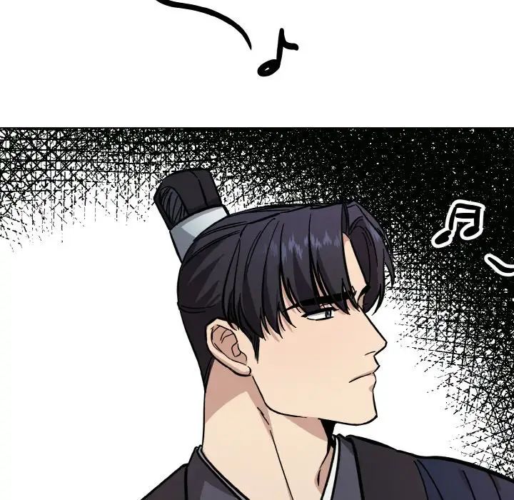 同寝第32話