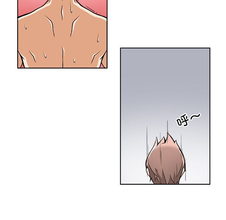 回到过去爱上你第1話