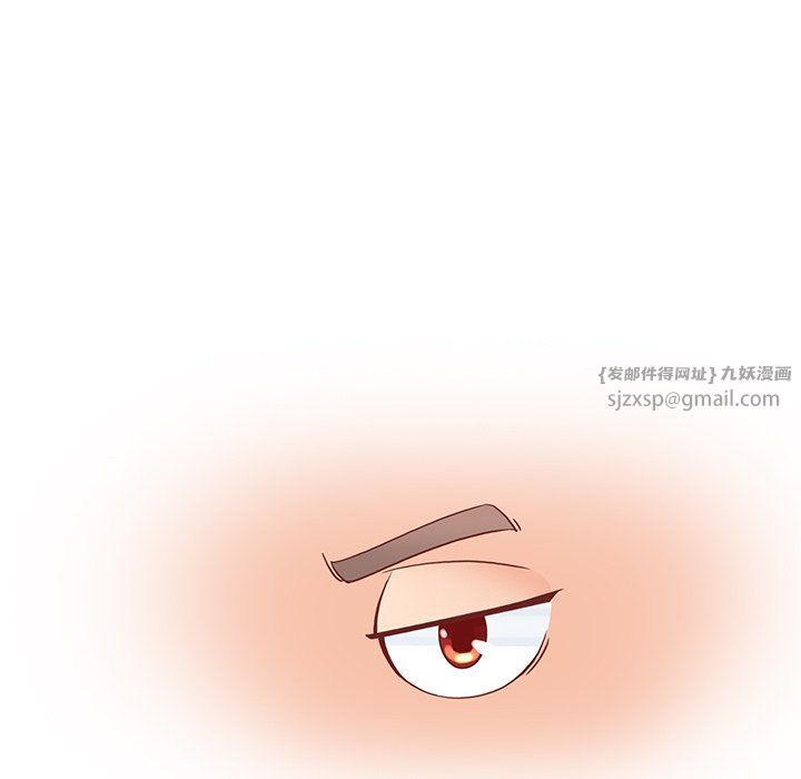 回到过去爱上你第1話