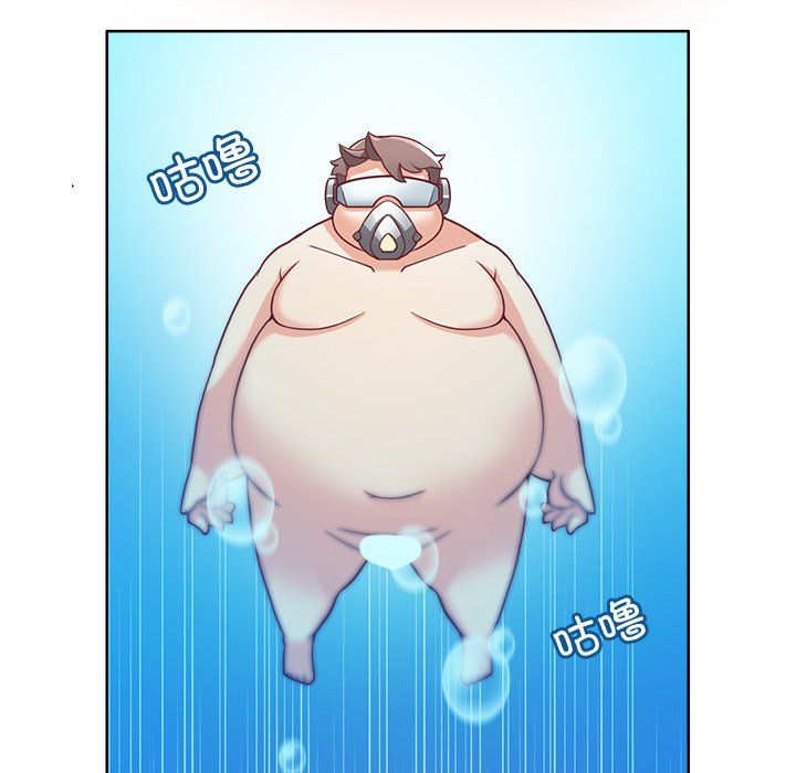 回到过去爱上你第1話