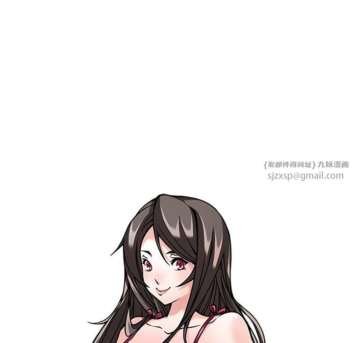 回到过去爱上你第2話