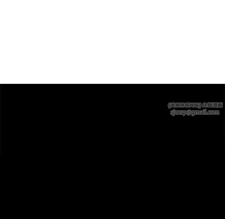 回到过去爱上你第3話