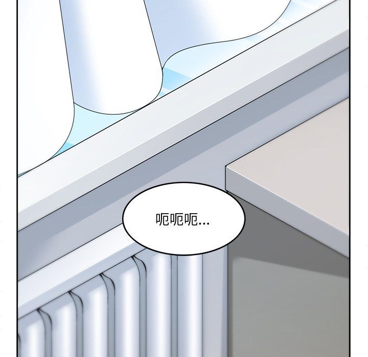 回到过去爱上你第3話