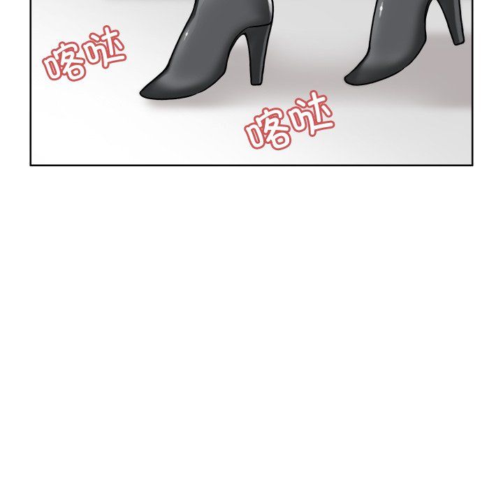 回到过去爱上你第3話