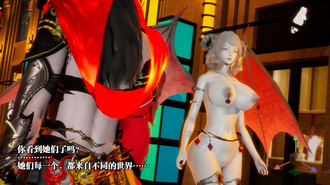 [3D]堕落hd第01話