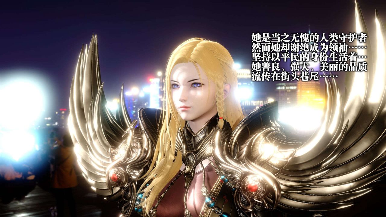 [3D]堕落hd第01話