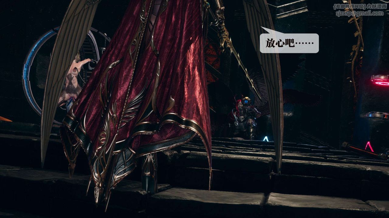 [3D]堕落hd第01話