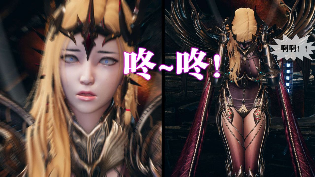 [3D]墮落hd第01話