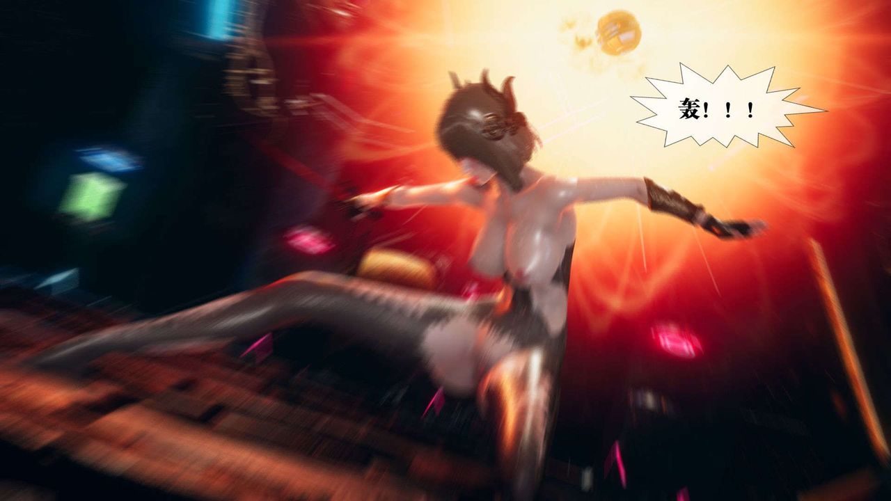 [3D]堕落hd第01話