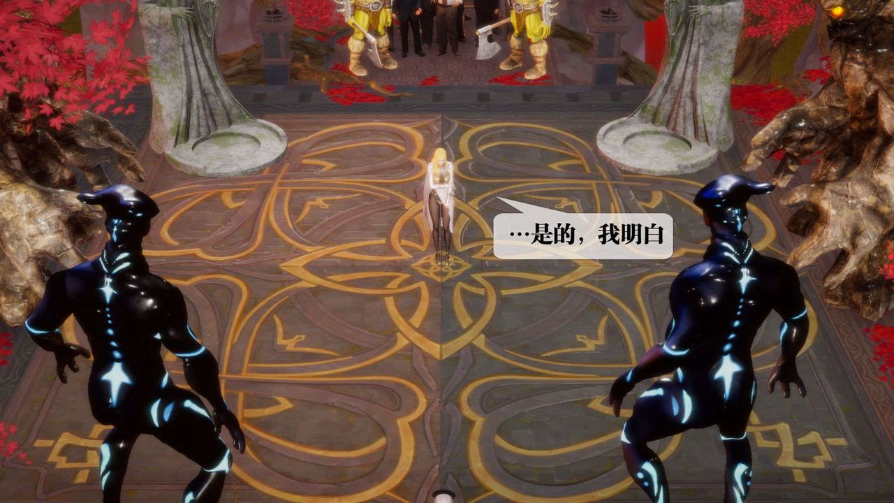 [3D]堕落hd第02話