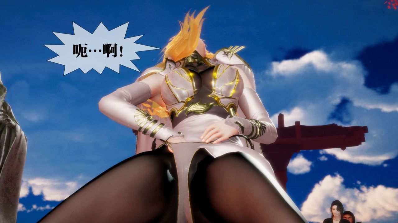 [3D]堕落hd第02話