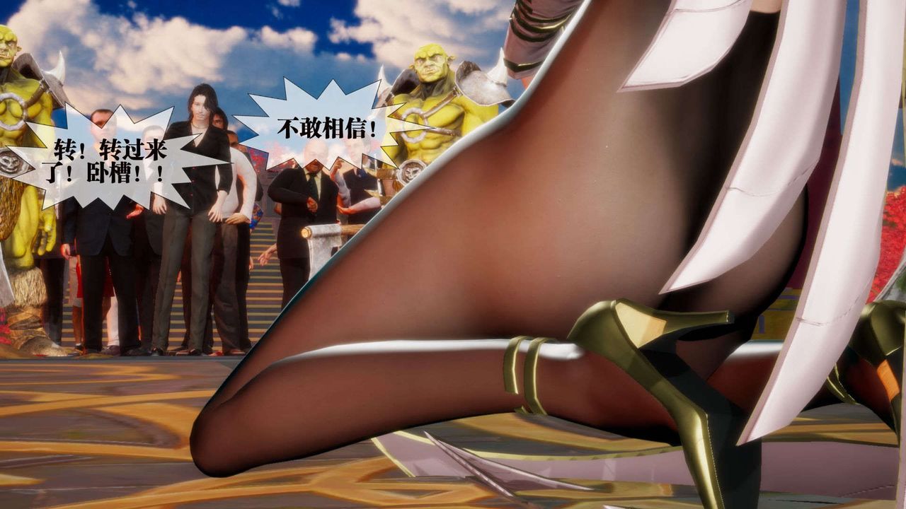 [3D]堕落hd第02話