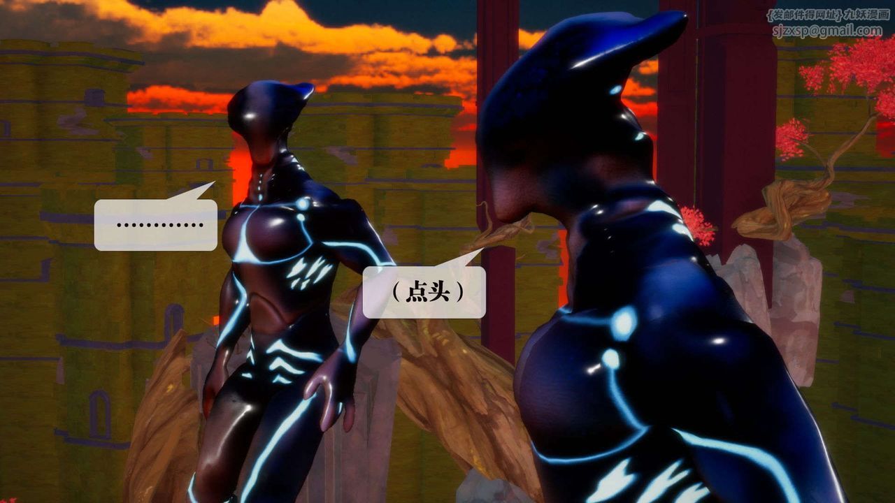 [3D]堕落hd第02話