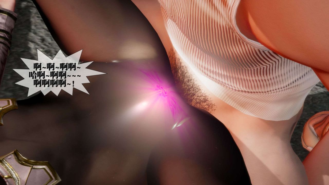 [3D]堕落hd第02話