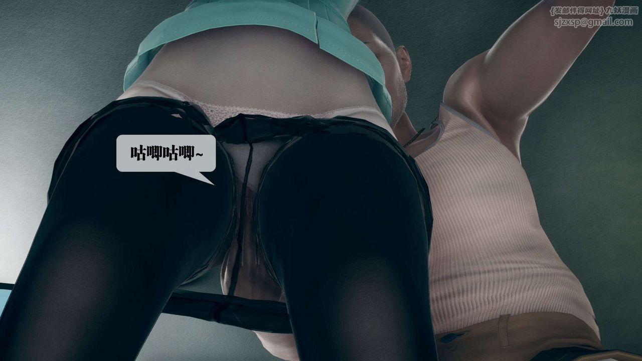 [3D]堕落hd第03話