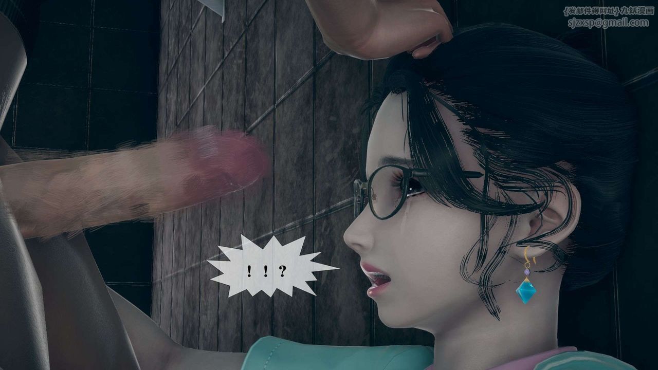 [3D]堕落hd第03話