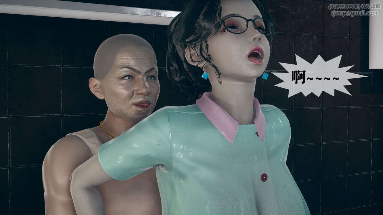 [3D]堕落hd第03話