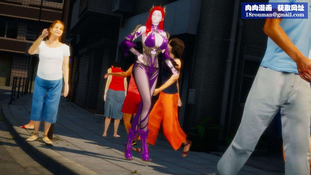 [3D]堕落hd第04話