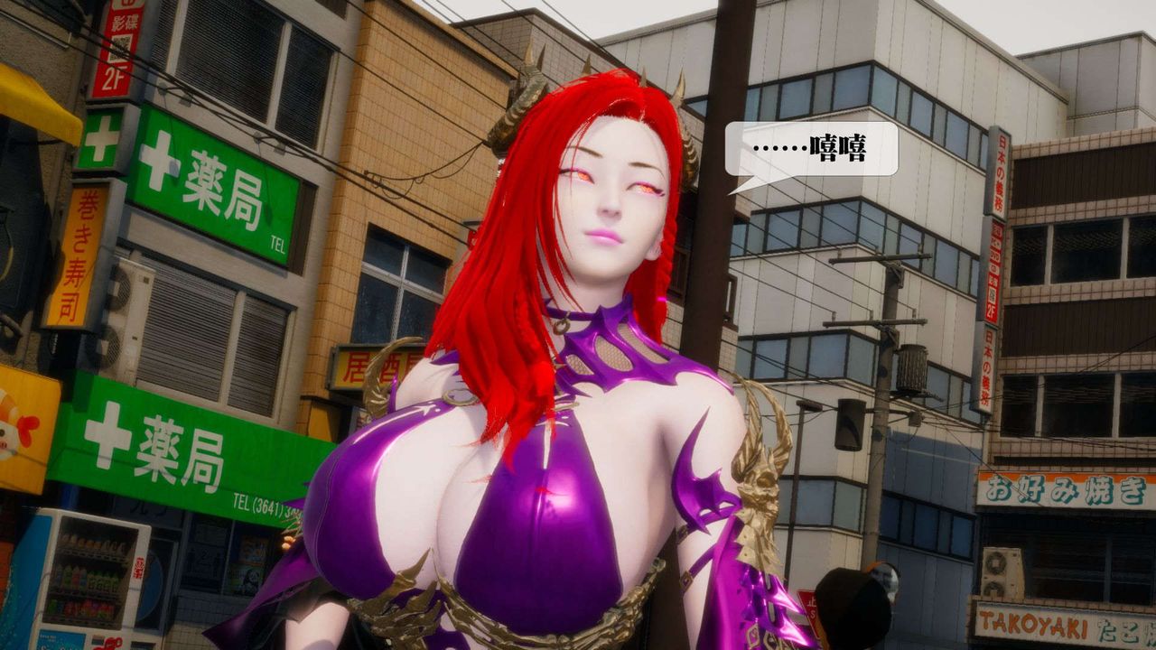 [3D]堕落hd第04話