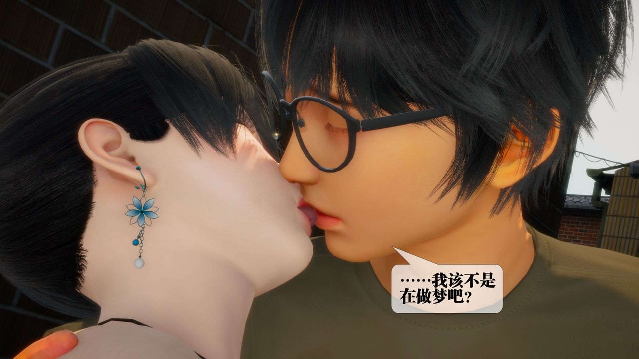 [3D]堕落hd第04話