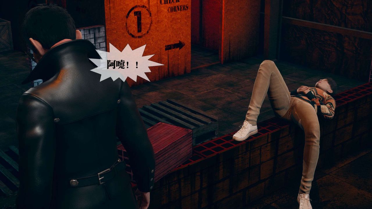 [3D]堕落hd第04話