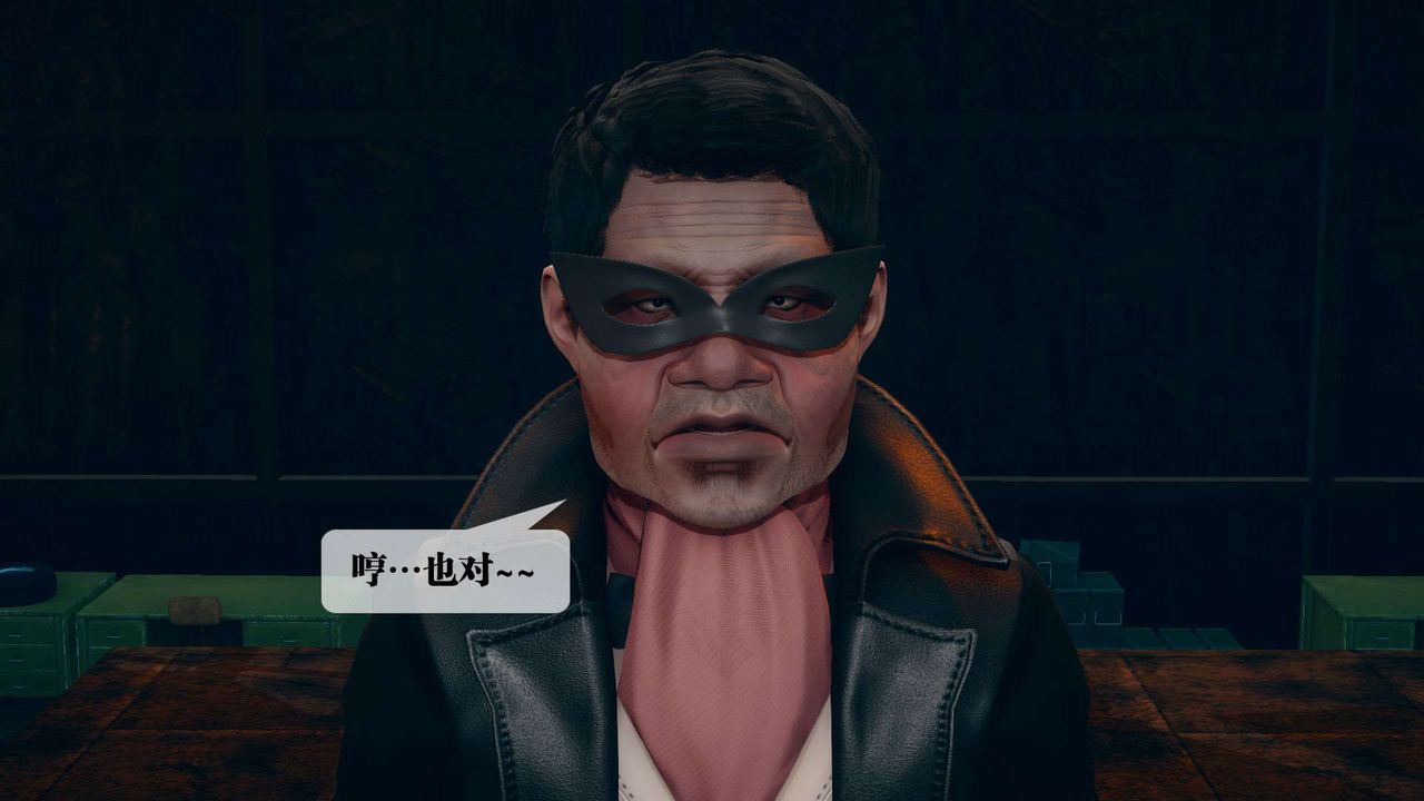 [3D]堕落hd第04話