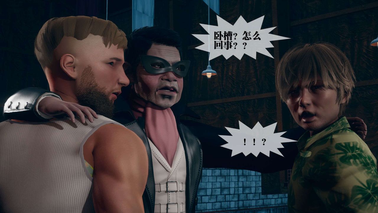 [3D]堕落hd第04話