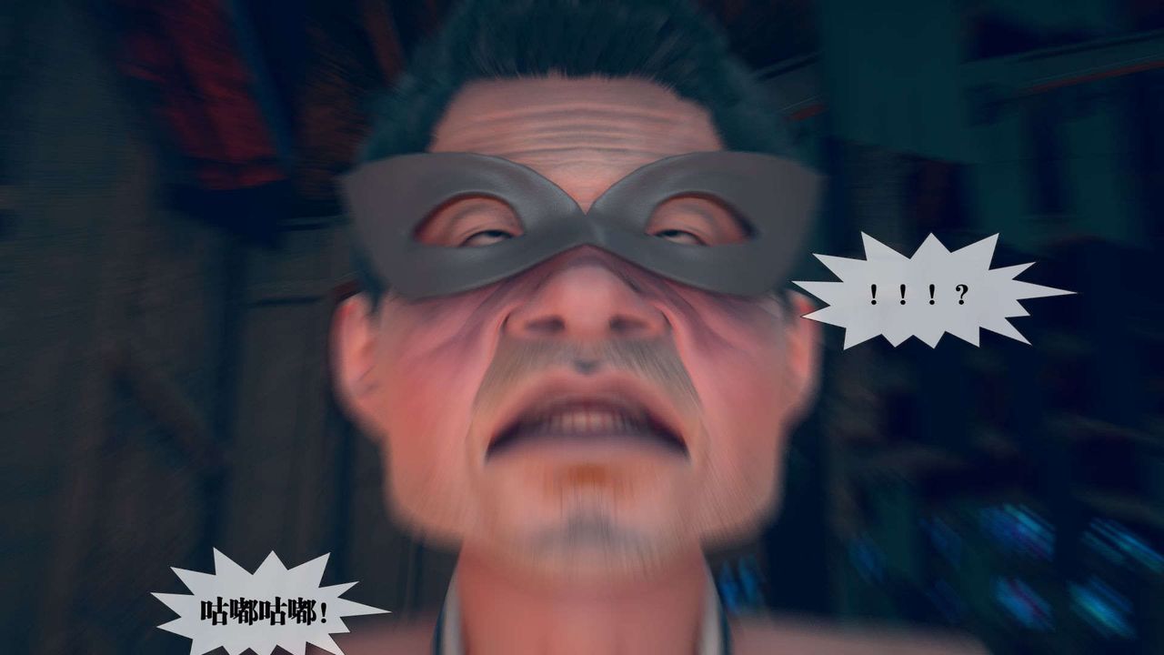 [3D]堕落hd第04話